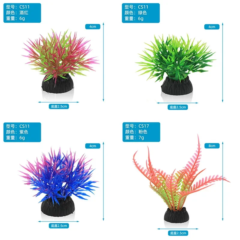 Simulación decorativa de acuar - Marine Aquarium Aquascape reseña y precio