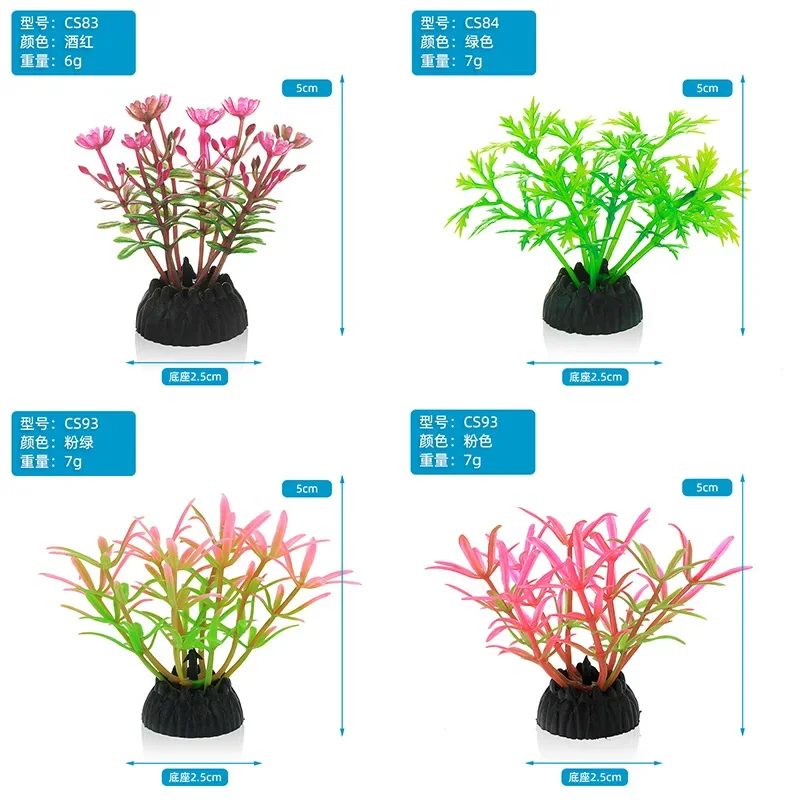 Simulación decorativa de acuar - Marine Aquarium Aquascape reseña y precio