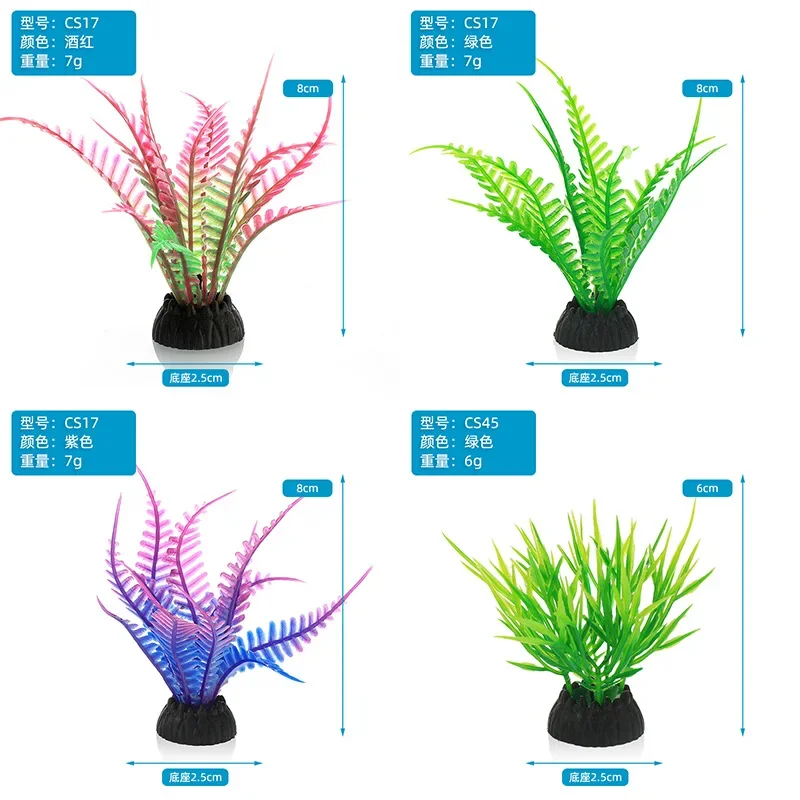 Simulación decorativa de acuar - Marine Aquarium Aquascape reseña y precio